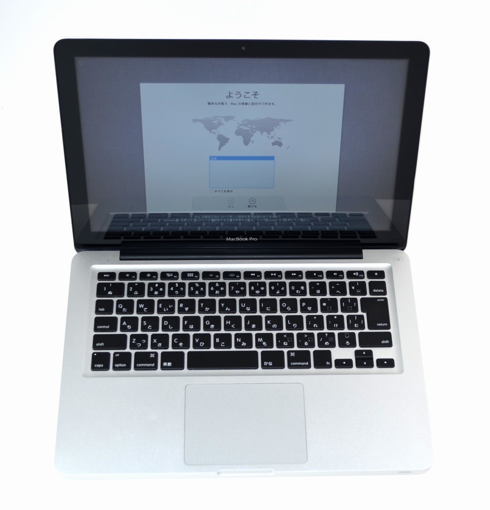 2012 macbook pro 13 i7