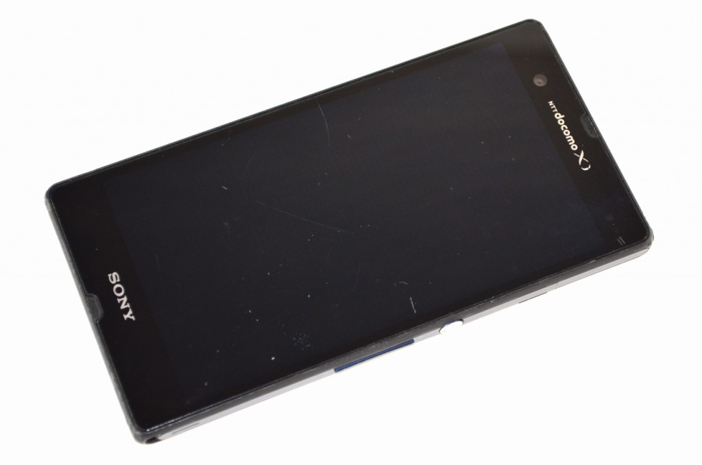 壊れたdocomo Xperia Z So 02e エクスペリア買取ました ジャンク品ジャパン Iphone Ipad Mac 壊れたパソコン ブルーレイレコーダー ドコモスマホ買取 Simフリー パナソニック製品 家電 電化製品 アムウェイ製品 故障 壊れた物買取 福岡市博多区店頭買取 全国宅配