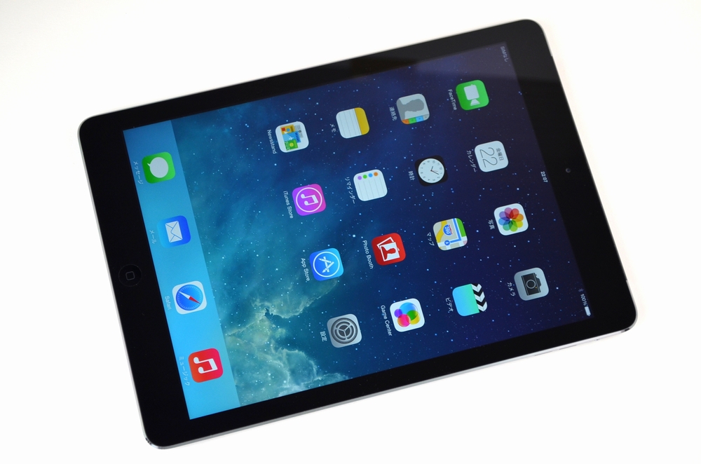 中古au Ipad Air 32gb買取ました Wi Fi Cellular Md792j A スペースグレイ 中古 壊れたiphone Ipad他 Apple製品高額買取中 ジャンク品ジャパン Iphone Ipad Mac 壊れたパソコン ブルーレイレコーダー ドコモスマホ買取 Simフリー パナソニック製品 家電 電化