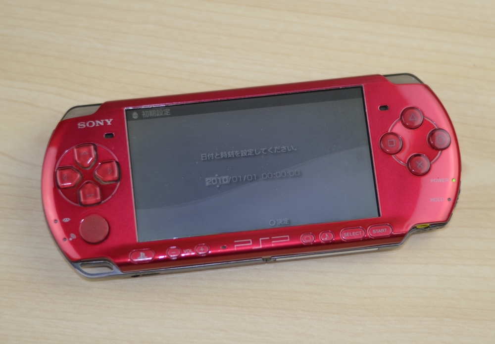 壊れたpsp 3000買取りました 壊れたゲーム機買取ります 福岡ジャンク品ジャパン ジャンク品ジャパン Iphone Ipad Mac 壊れた パソコン ブルーレイレコーダー ドコモスマホ買取 Simフリー パナソニック製品 家電 電化製品 アムウェイ製品 故障 壊れた物買取 福岡市